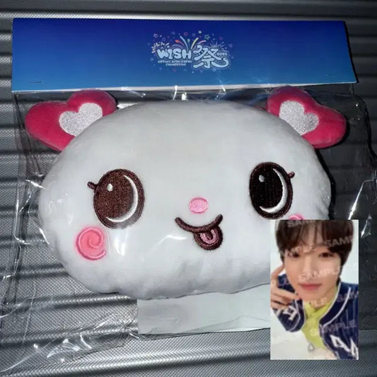 (급처)사쿠야 팡이 엔시티위시 도쿄 팬미팅 굿즈 위시돌 가방 (현물