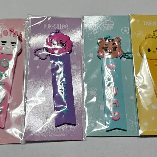 미개봉)샤이니 네임택 찡구왕 복실이 다라밍 탬아리 온유 키 민호 태민