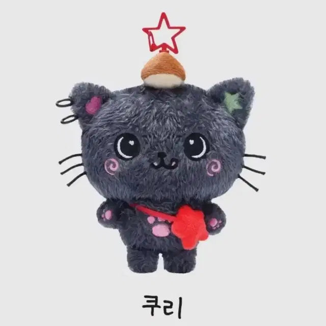 리쿠 인형