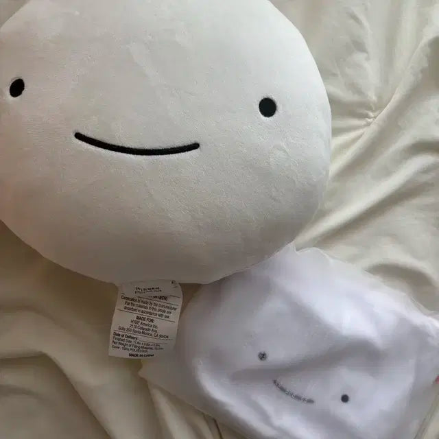 쁘넥도 운아기 양도