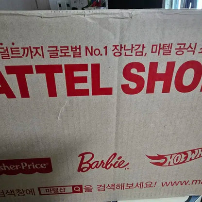 bts인형