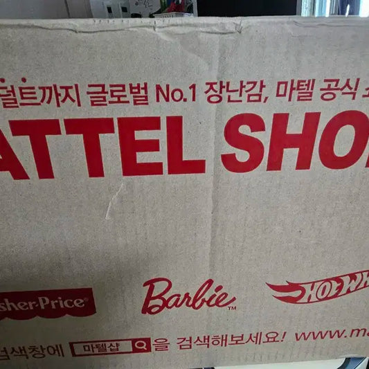bts인형