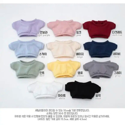 니니멀 10깅 맨투맨 원가이하 양도