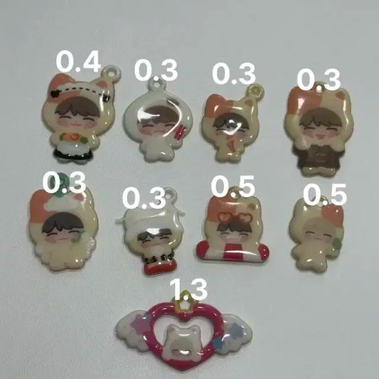엔시티 재현 키링 치즈잰 다님