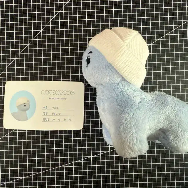 라이즈 앤톤 인형 앤토뇽