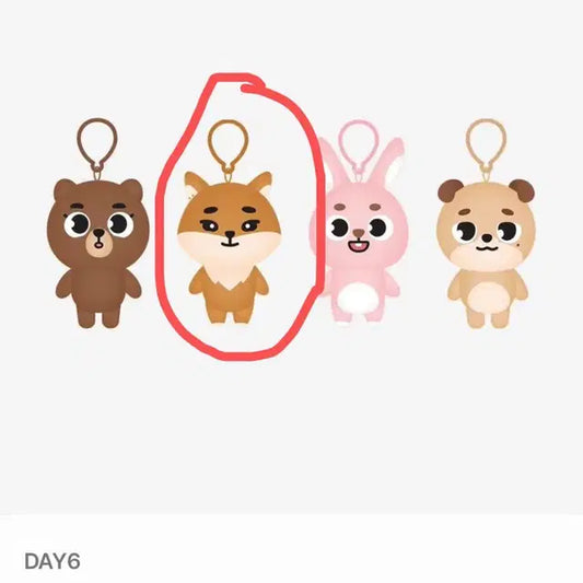 24데멀 케