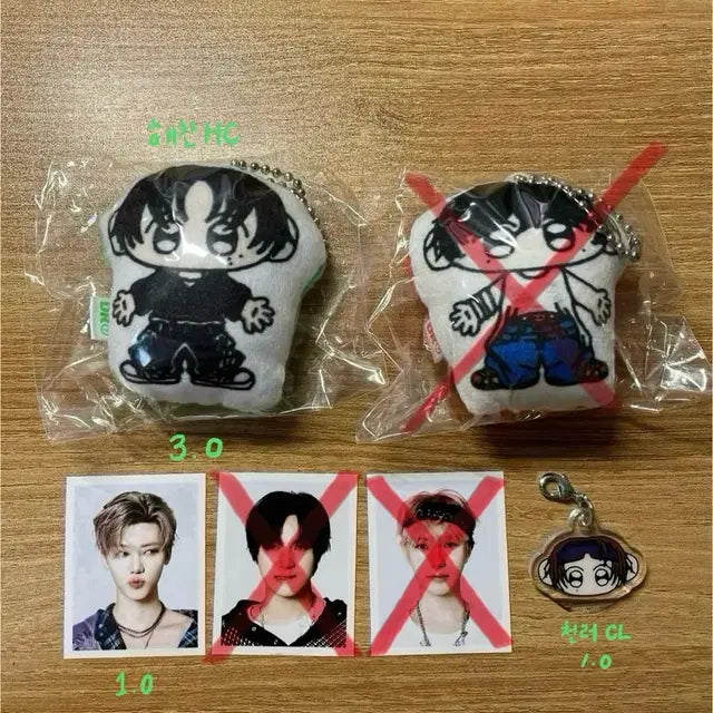 엔시티드림 팝업 가챠 쿠션키링 증사 아크릴 참 양도