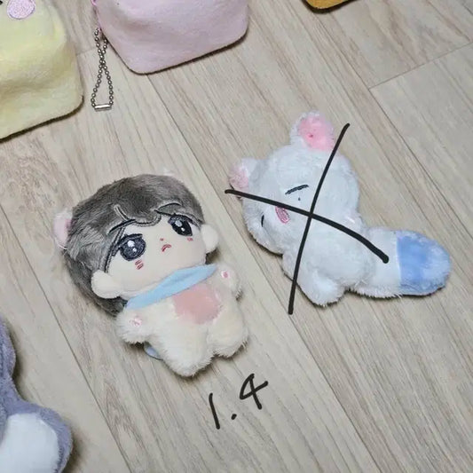 제베원 성한빈 인형 얼햄이