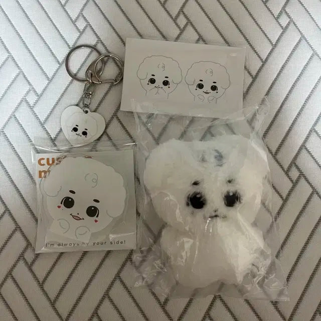 규현 인형 양도합니다(힝규, 솜인형, 규숑이, 애월규, 조피자)