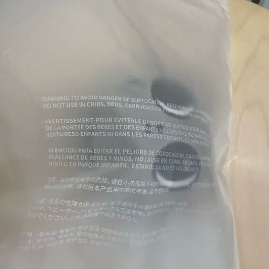 투바투 다고냥 코인파우치 단순개봉