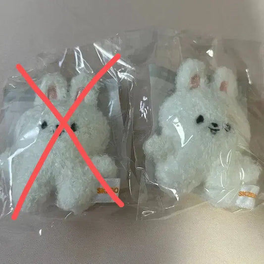 (미개봉) 스키주 마이크로 키링 리빗 엠디 인형