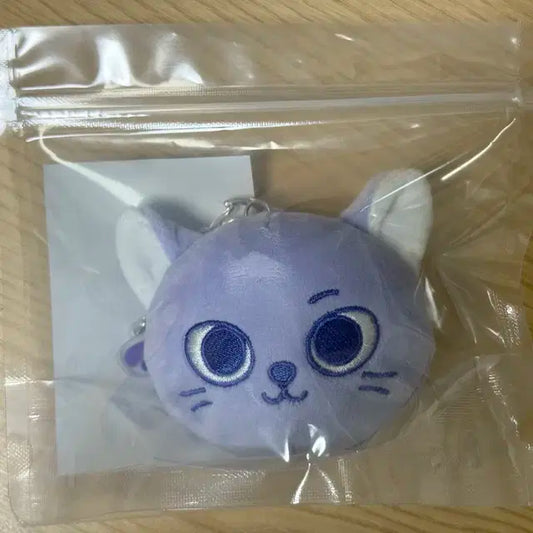 보넥도 쁘넥도 노장르 페이스 키링 성호 캣삐