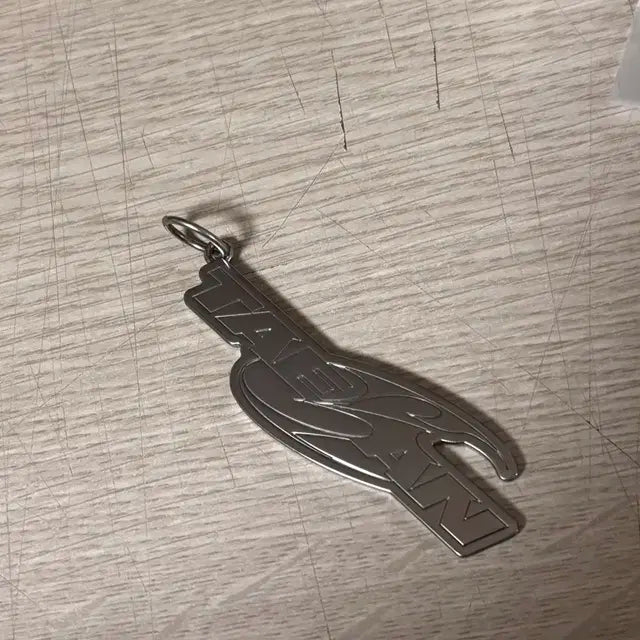태산 키링 판매