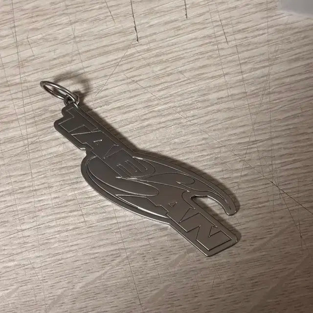 태산 키링 판매