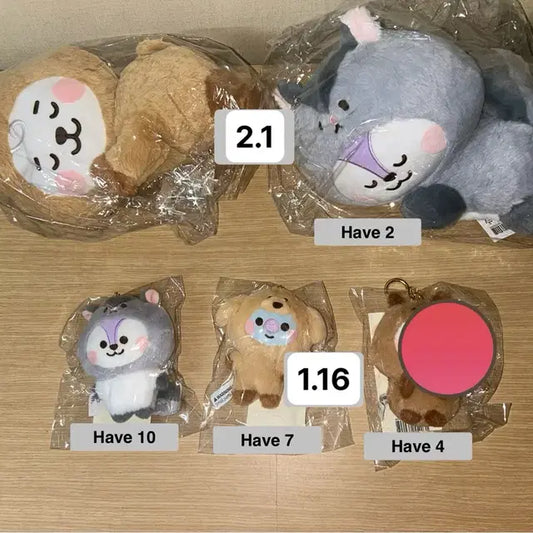 비티21 라인프렌즈 베이비 플러피 인형 키링 미니 백참 라잉 파우치