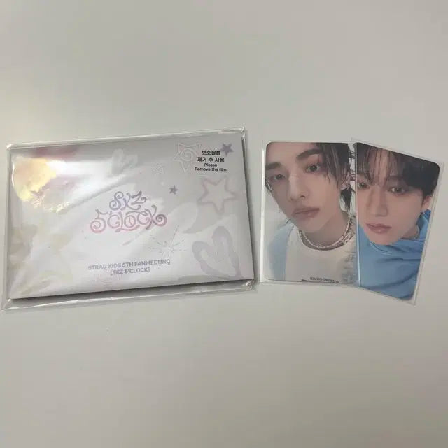 스트레이키즈아크릴스탠드현진