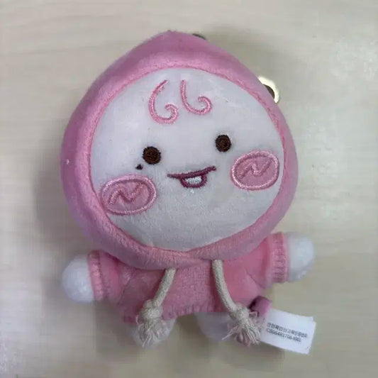 강다니엘 어피치 인형 키링 새제품
