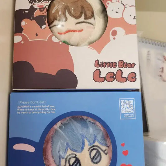 꼼드림 판매해요오!