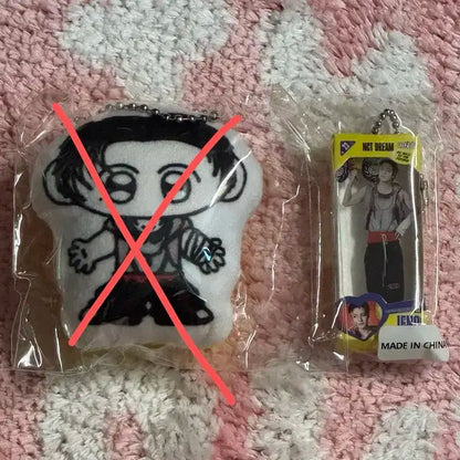 엔시티드림 팝업 가챠 미니어쳐키링 제노