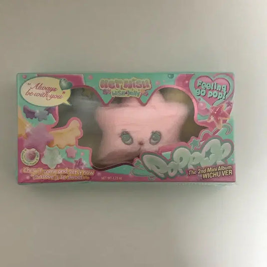 팝츄 판매합니다
