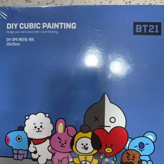 BT21 치미 DIY 큐빅 페인팅