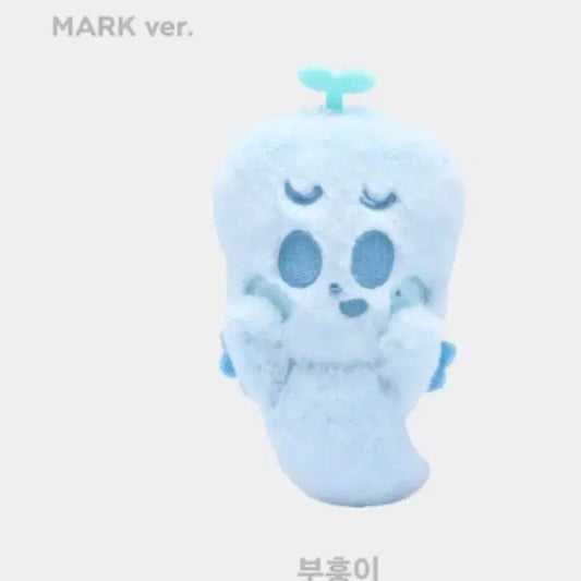 부흥이 사고싶어열