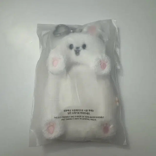 스트레이키즈스키즈스키주릴홀더리빗리노