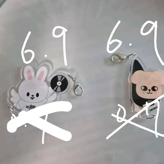 스키주 댕글 키링 팝니다