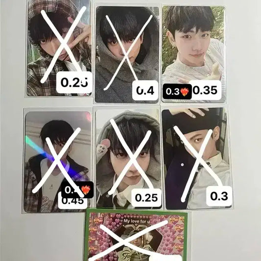 보넥도 how 앨포 명재현 포카 (가격내림)