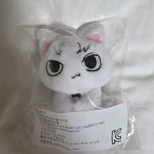 삐넥도 흰게냥 보넥도 성호 인형 양도