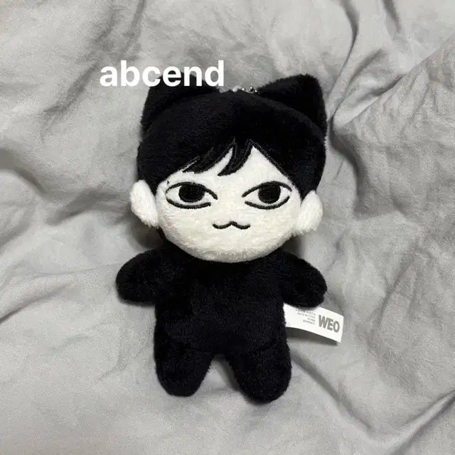 더보이즈 주연인형 마물쭈 양도