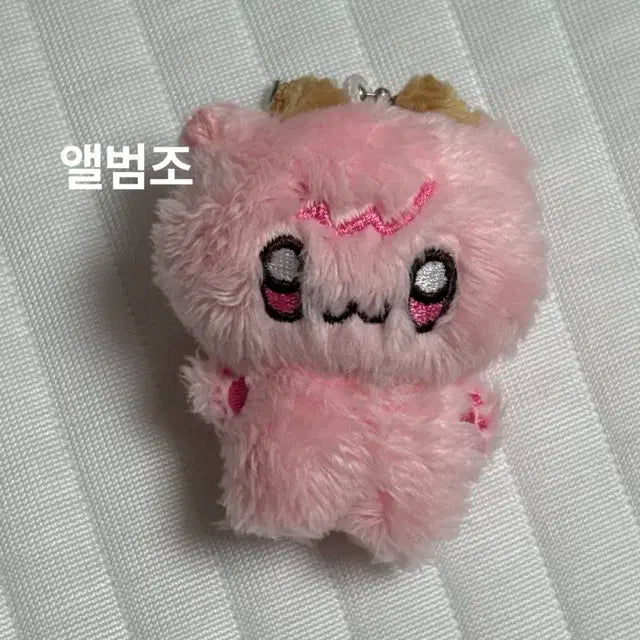 똥글이브 5cm 밤비