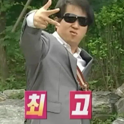 덤폭) 엔시티 재민 포카 팔아용