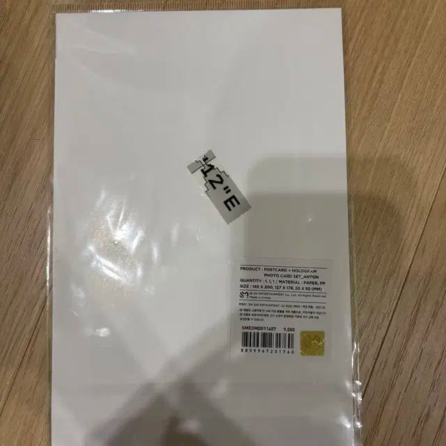 라이즈 앤톤 포스트카드 + 홀로그램 포카