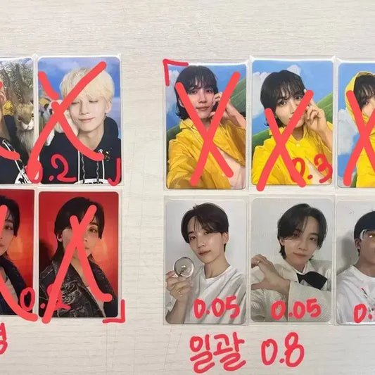 세븐틴 95즈 포카 판매