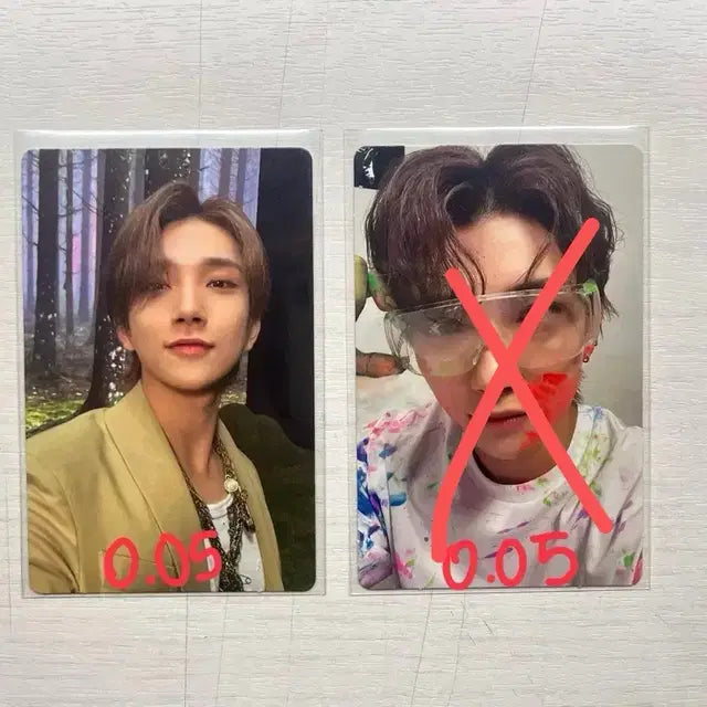 세븐틴 95즈 포카 판매