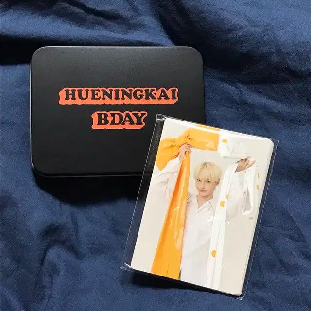 투바투 휴닝카이 생일포카