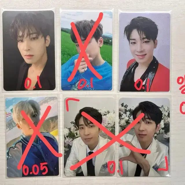 세븐틴 호시, 원우, 우지 포카 판매