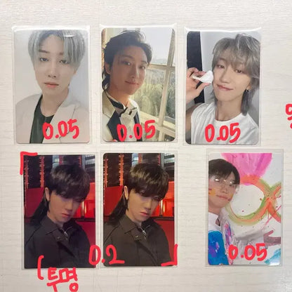 세븐틴 도겸, 민규, 디에잇 포카