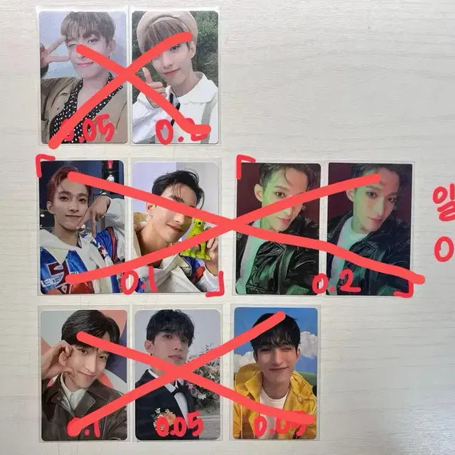 세븐틴 도겸, 민규, 디에잇 포카