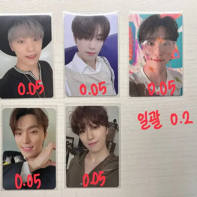 세븐틴 승관, 버논, 디노 포카