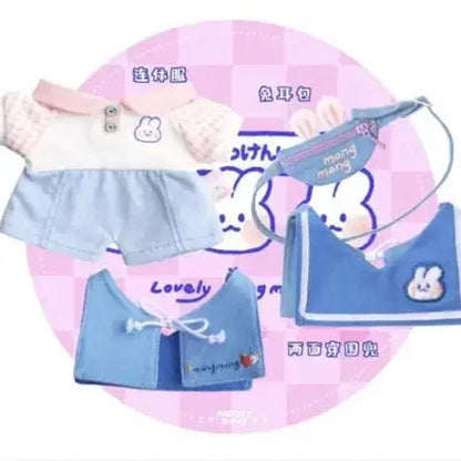 20cm 인형옷 두유공작소 몽몽옷장 두유옷장 가을