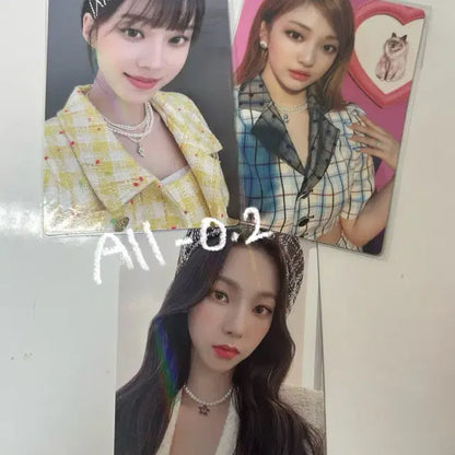 제베원 라이즈 아이유 아이브 에스파 르세라핌 포카 판매