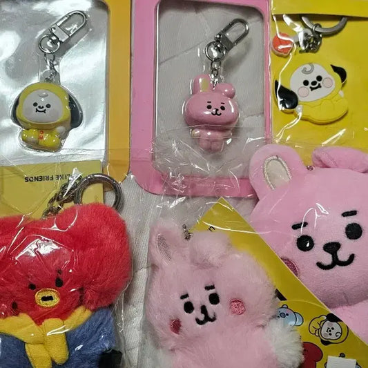 BT21 키링 판매합니다 (타타, 쿠키, 치미)