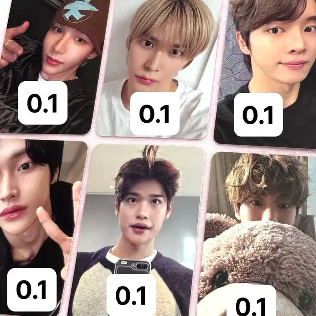 라이즈 붐붐베이스 포카(앨범포함)