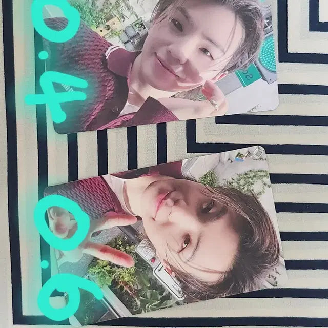 세븐틴 우지 포카 양도