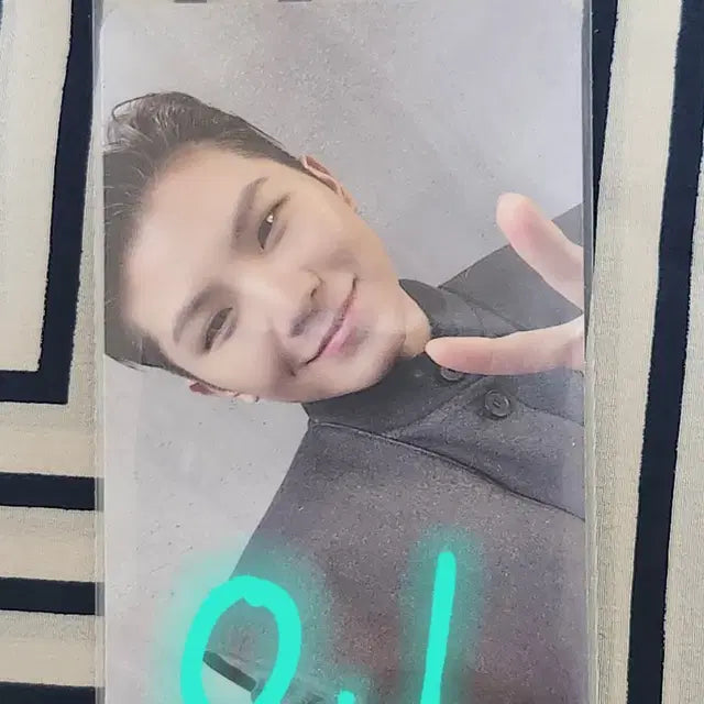 세븐틴 우지 포카 양도