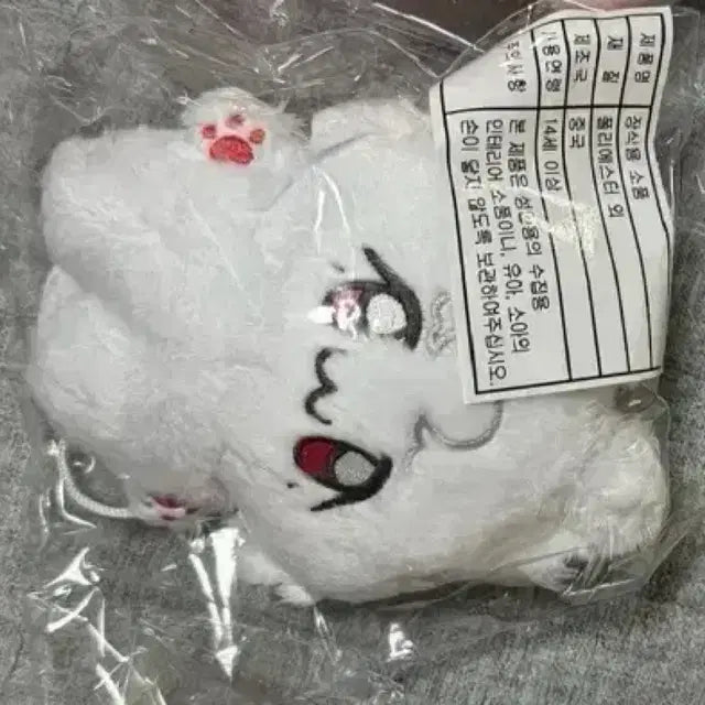 플레이브 비공식 인형 똥글이브 10cm 은호