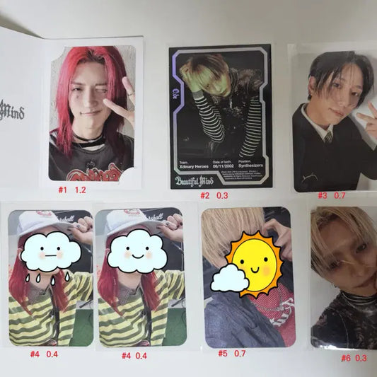 엑디즈 뷰티풀마인드 뷰마 앨범 특전 포토카드