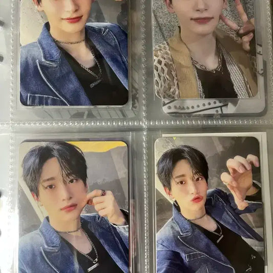 크래비티 정모 포카